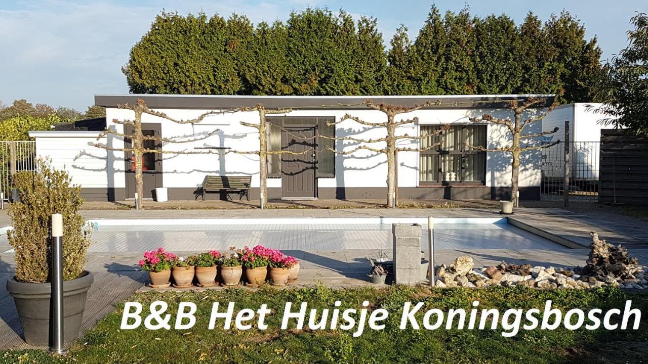 Het Huisje Koningsbosch エクステリア 写真